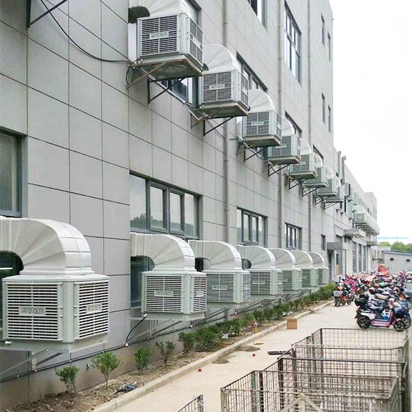 工业环保空调