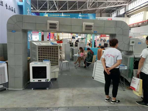 参加青岛畜牧博览会现场