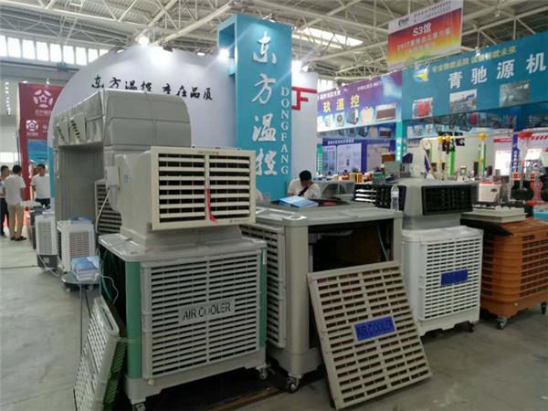 参加青岛畜牧博览会现场