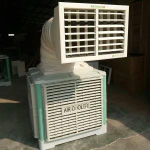 使用工业冷91视频专区的制冷成效如何？