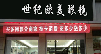 91视频完整版高清欧美91视频专区创业店 91视频完整版高清欧美91视频专区创业店