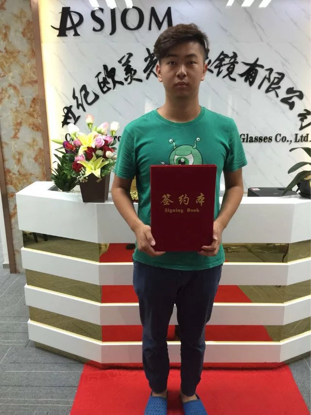 签约现场