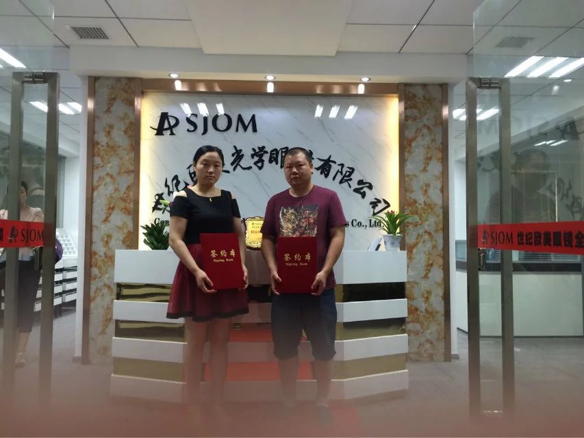 签约现场