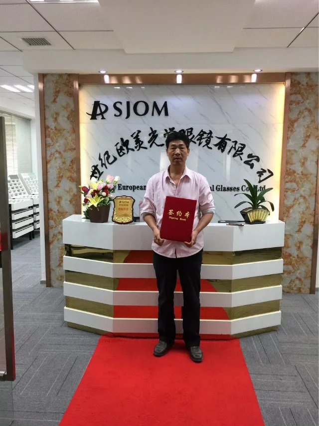 签约现场